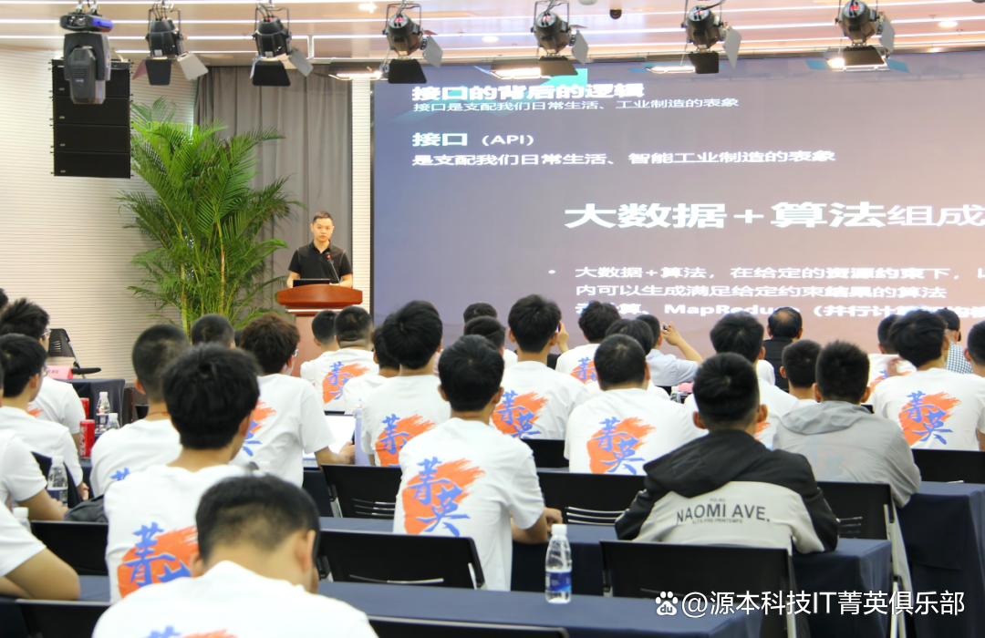 大学生暑期攻略：掌握大数据、云原生与人工智能，引领未来竞争